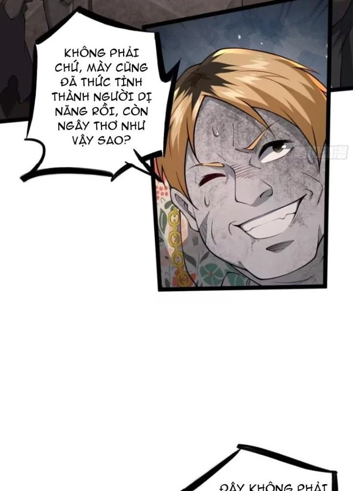 Mạt Thế Đa Bội Phản Hoàn Hệ Thống Chapter 23 - Trang 2
