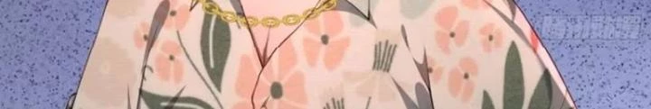 Mạt Thế Đa Bội Phản Hoàn Hệ Thống Chapter 25 - Trang 2