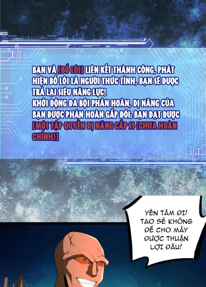 Mạt Thế Đa Bội Phản Hoàn Hệ Thống Chapter 25 - Trang 2