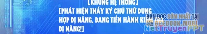 Mạt Thế Đa Bội Phản Hoàn Hệ Thống Chapter 27 - Trang 2