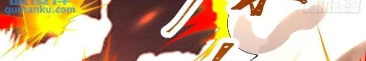 Mạt Thế Đa Bội Phản Hoàn Hệ Thống Chapter 31 - Trang 2