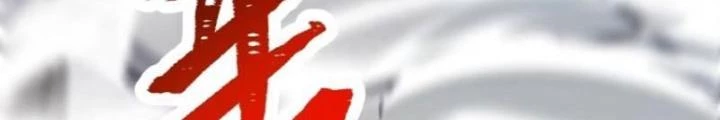 Mạt Thế Đa Bội Phản Hoàn Hệ Thống Chapter 35 - Trang 2