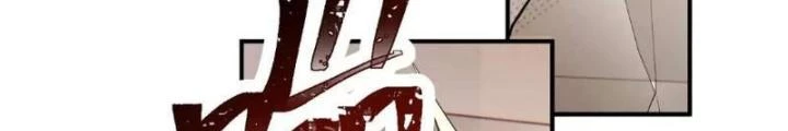 Mạt Thế Đa Bội Phản Hoàn Hệ Thống Chapter 37 - Trang 2
