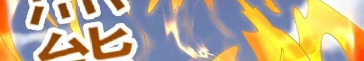 Mạt Thế Đa Bội Phản Hoàn Hệ Thống Chapter 40 - Trang 2