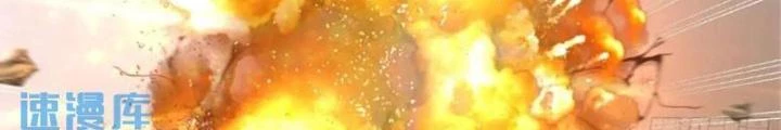 Mạt Thế Đa Bội Phản Hoàn Hệ Thống Chapter 40 - Trang 2