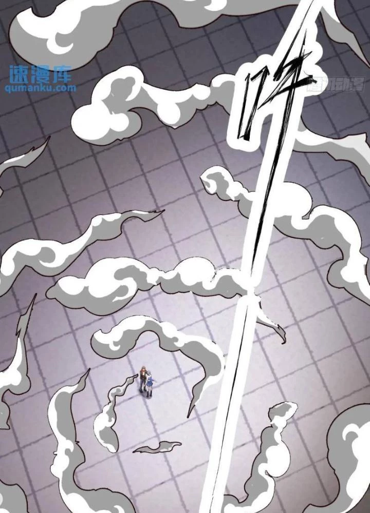 Mạt Thế Đa Bội Phản Hoàn Hệ Thống Chapter 45 - Trang 2