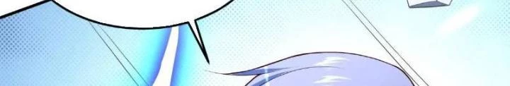 Mạt Thế Đa Bội Phản Hoàn Hệ Thống Chapter 47 - Trang 2