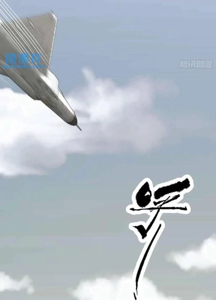 Mạt Thế Đa Bội Phản Hoàn Hệ Thống Chapter 48 - Trang 2