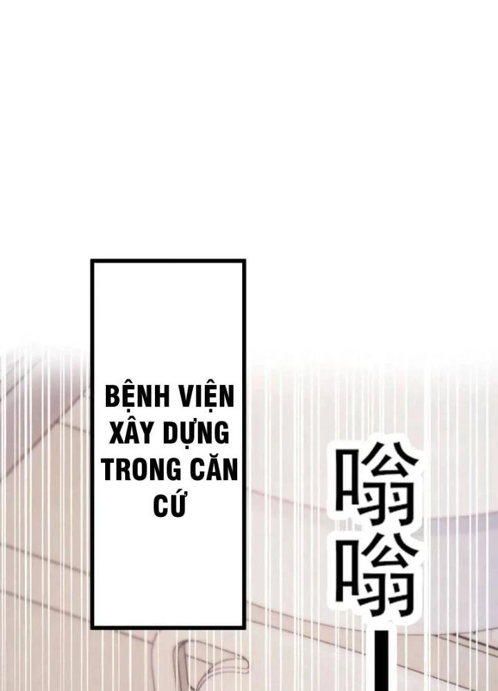 Mạt Thế Đa Bội Phản Hoàn Hệ Thống Chapter 50 - Trang 2