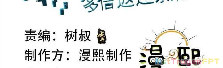 Mạt Thế Đa Bội Phản Hoàn Hệ Thống Chapter 52 - Trang 2