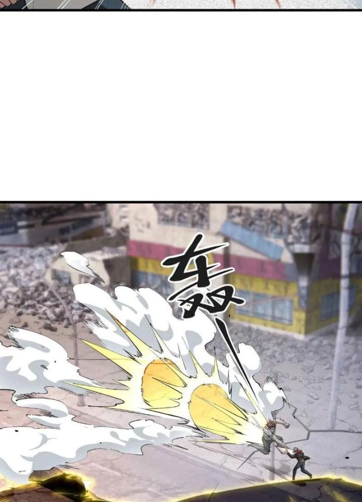 Mạt Thế Đa Bội Phản Hoàn Hệ Thống Chapter 52 - Trang 2