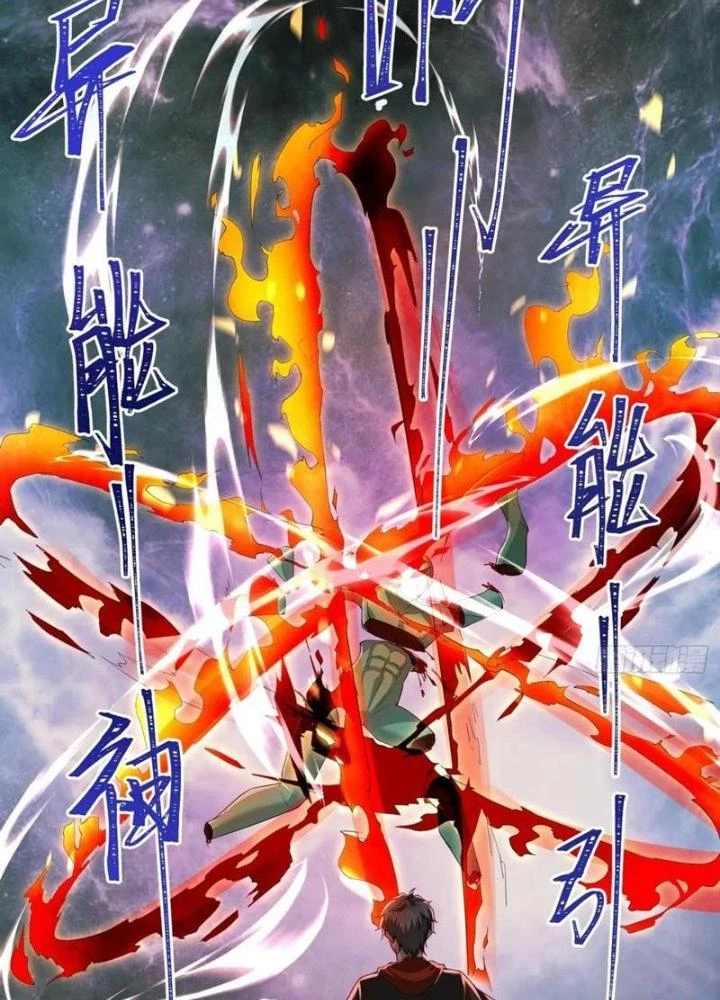 Mạt Thế Đa Bội Phản Hoàn Hệ Thống Chapter 59 - Trang 2