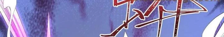 Mạt Thế Đa Bội Phản Hoàn Hệ Thống Chapter 60 - Trang 2