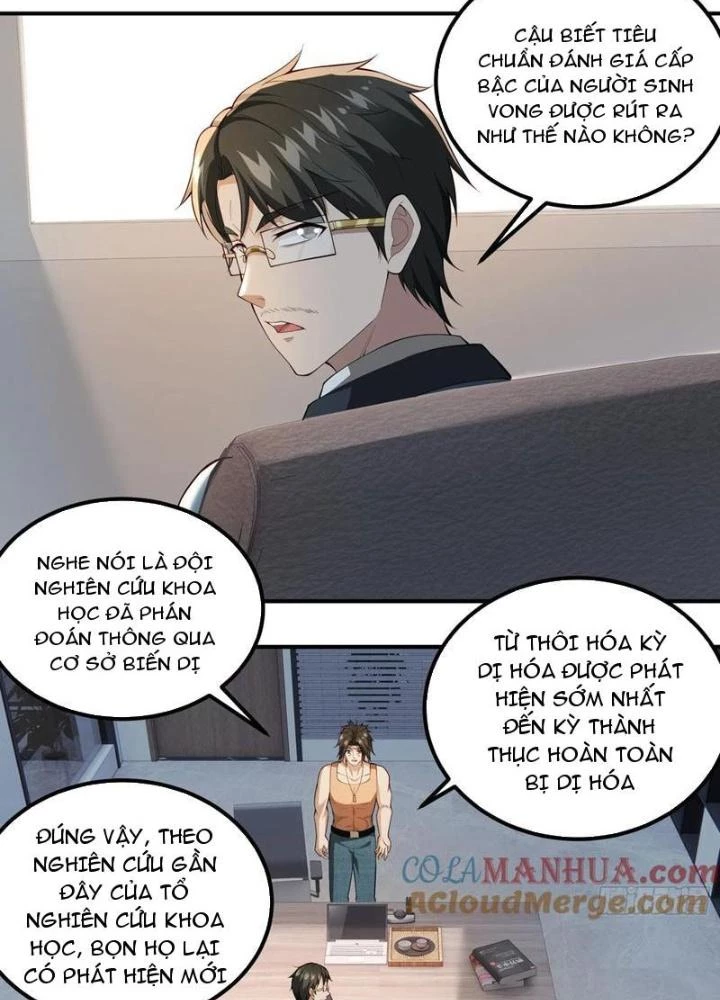 Mạt Thế Đa Bội Phản Hoàn Hệ Thống Chapter 62 - Trang 2