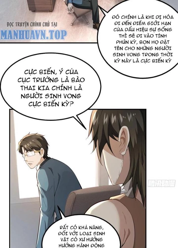 Mạt Thế Đa Bội Phản Hoàn Hệ Thống Chapter 62 - Trang 2