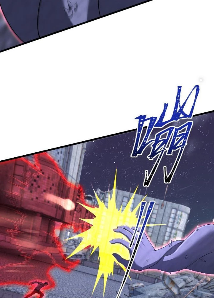 Mạt Thế Đa Bội Phản Hoàn Hệ Thống Chapter 67 - Trang 2
