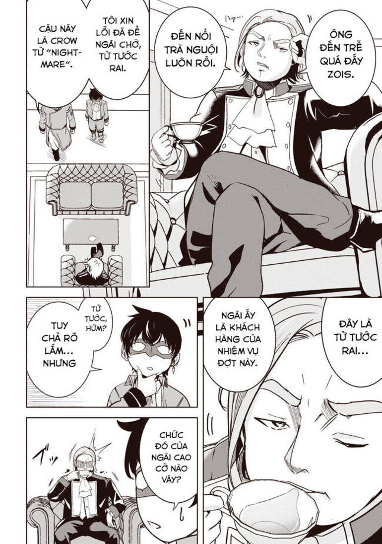Isekai Saikouhou No Guild Leader Chapter 3 - Trang 2