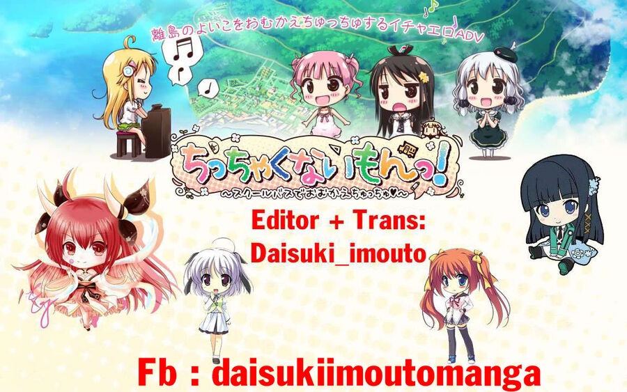 Isekai Saikouhou No Guild Leader Chapter 4 - Trang 2