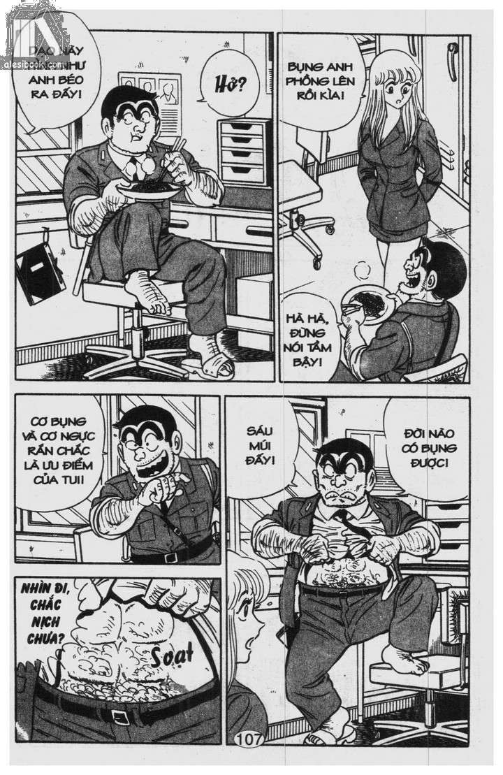 Cảnh Sát Siêu Quậy Chapter 32 - Trang 2