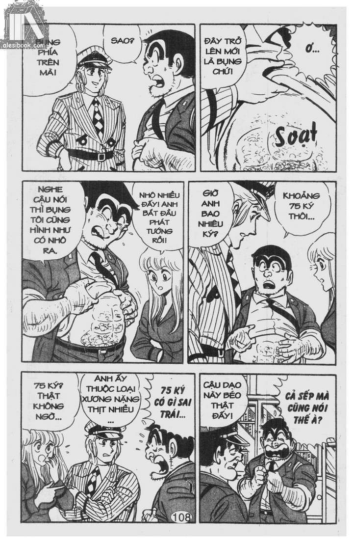 Cảnh Sát Siêu Quậy Chapter 32 - Trang 2