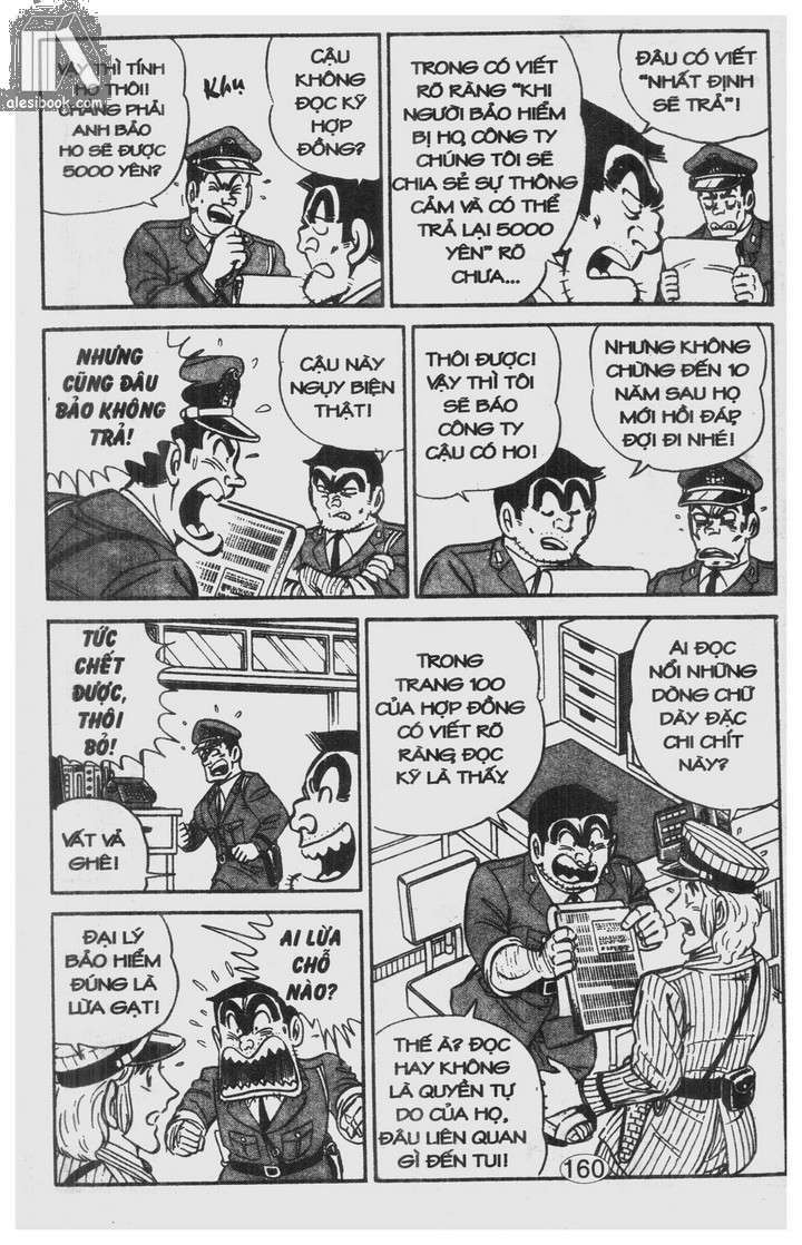 Cảnh Sát Siêu Quậy Chapter 34 - Trang 2