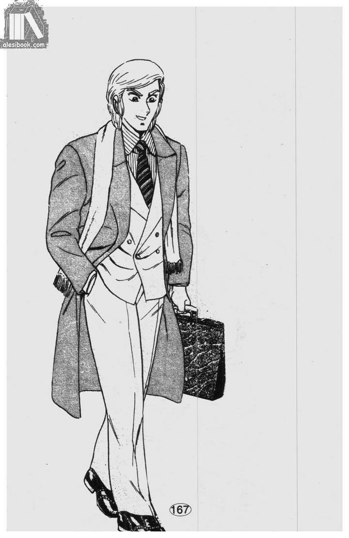 Cảnh Sát Siêu Quậy Chapter 34 - Trang 2