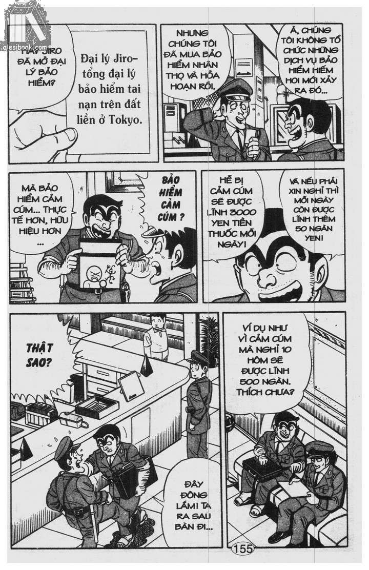 Cảnh Sát Siêu Quậy Chapter 34 - Trang 2