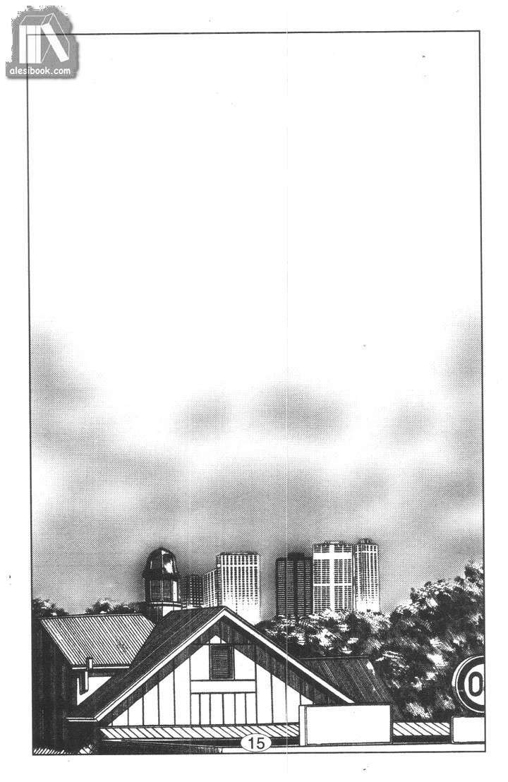 Cảnh Sát Siêu Quậy Chapter 35 - Trang 2