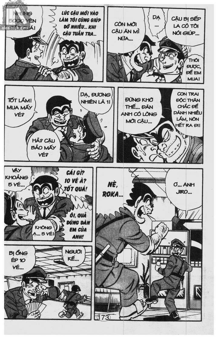 Cảnh Sát Siêu Quậy Chapter 35 - Trang 2