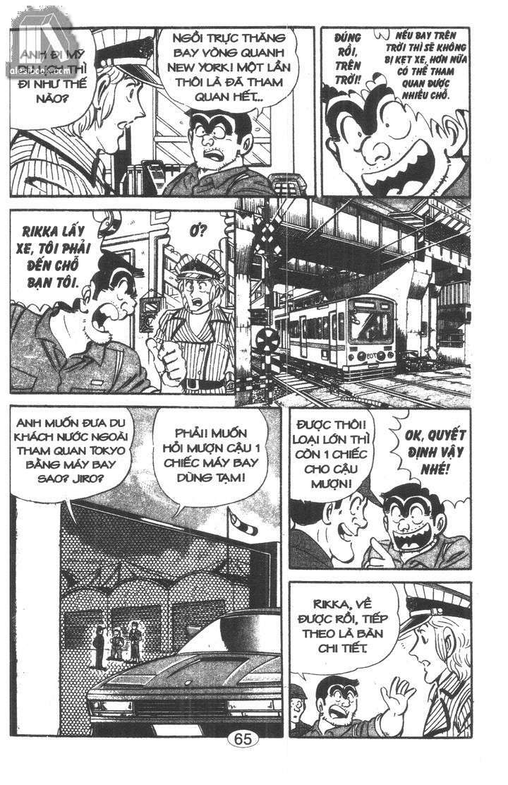 Cảnh Sát Siêu Quậy Chapter 38 - Trang 2