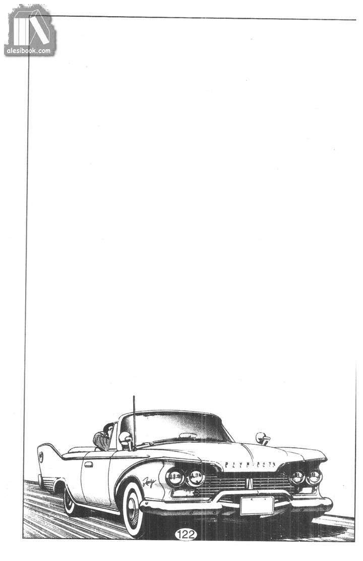 Cảnh Sát Siêu Quậy Chapter 40 - Trang 2