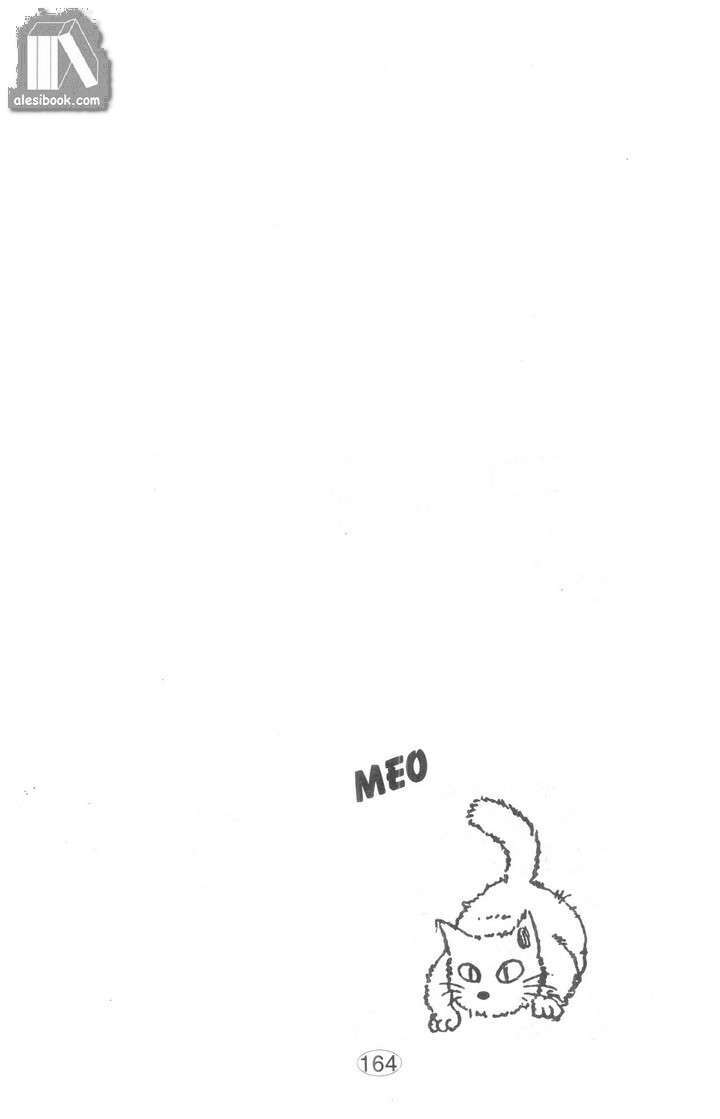 Cảnh Sát Siêu Quậy Chapter 42 - Trang 2