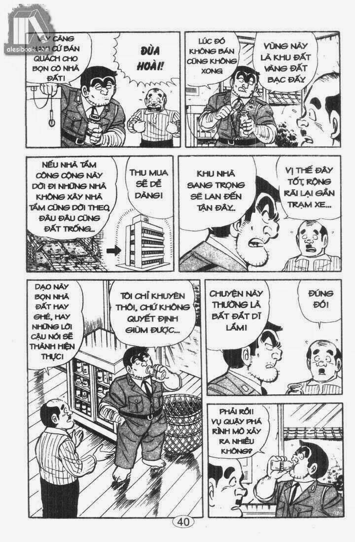 Cảnh Sát Siêu Quậy Chapter 44 - Trang 2