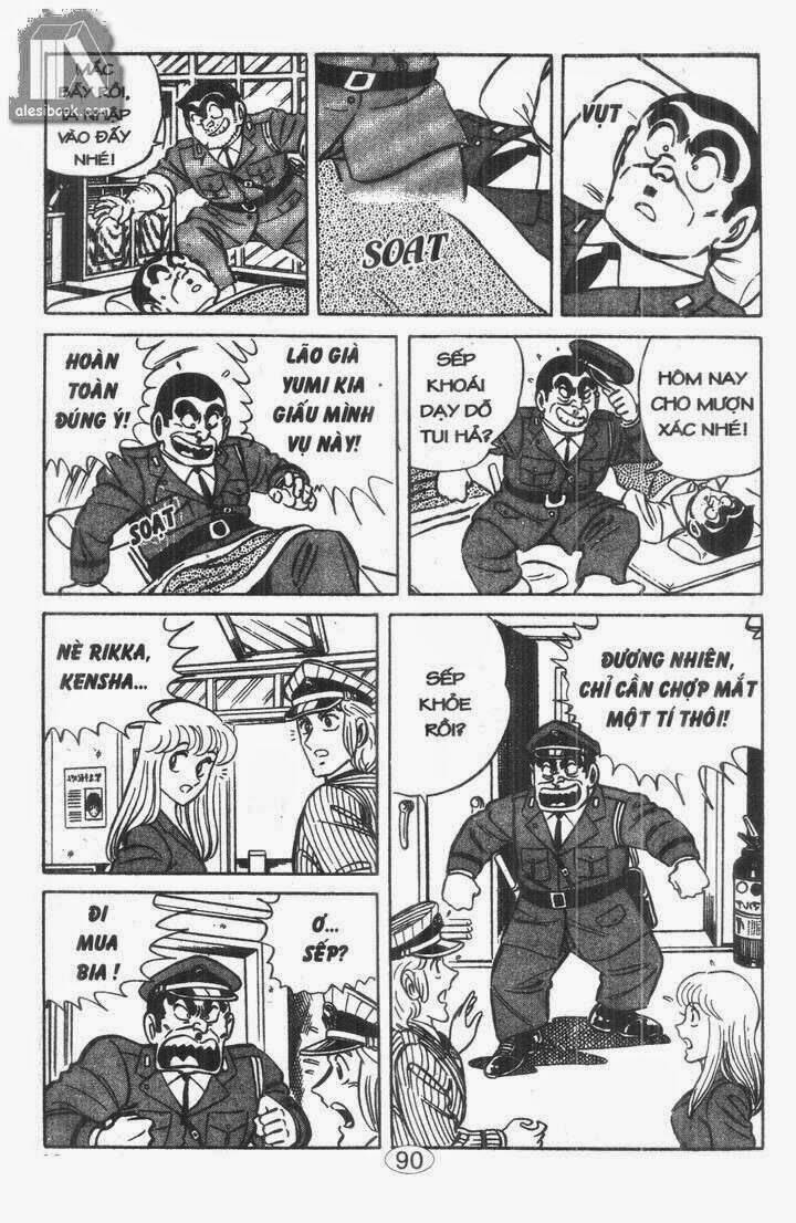 Cảnh Sát Siêu Quậy Chapter 46 - Trang 2