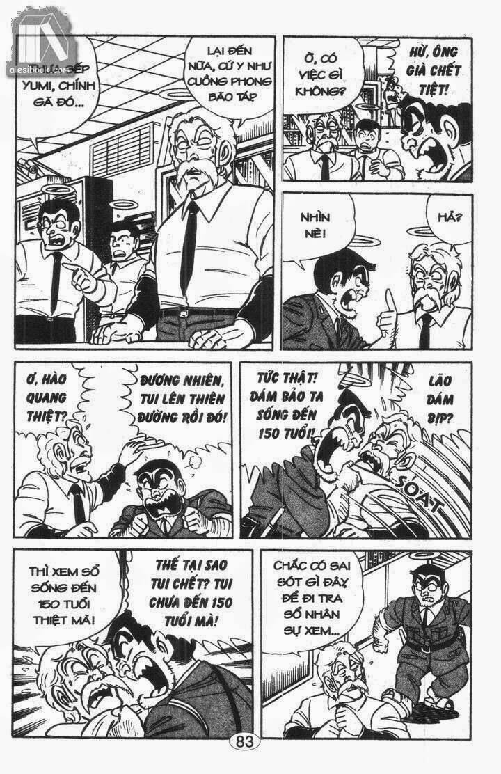 Cảnh Sát Siêu Quậy Chapter 46 - Trang 2