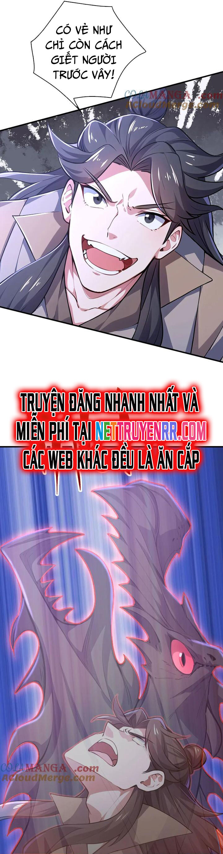 Đồ Đệ Thăng Cấp, Ta Nằm Cũng Mạnh Lên Chapter 64 - Trang 2