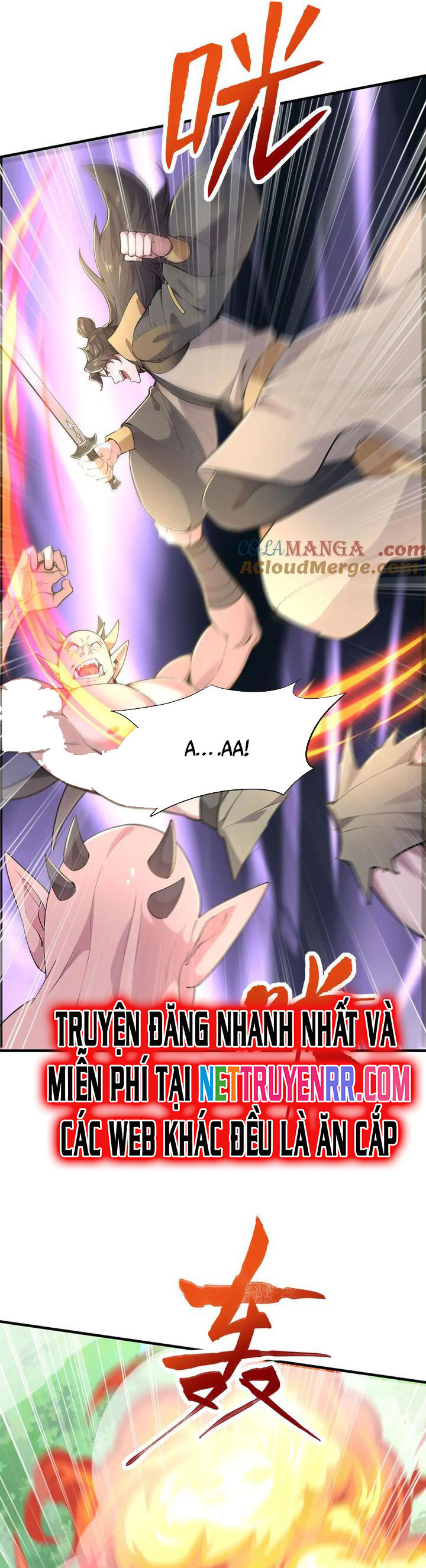 Đồ Đệ Thăng Cấp, Ta Nằm Cũng Mạnh Lên Chapter 64 - Trang 2