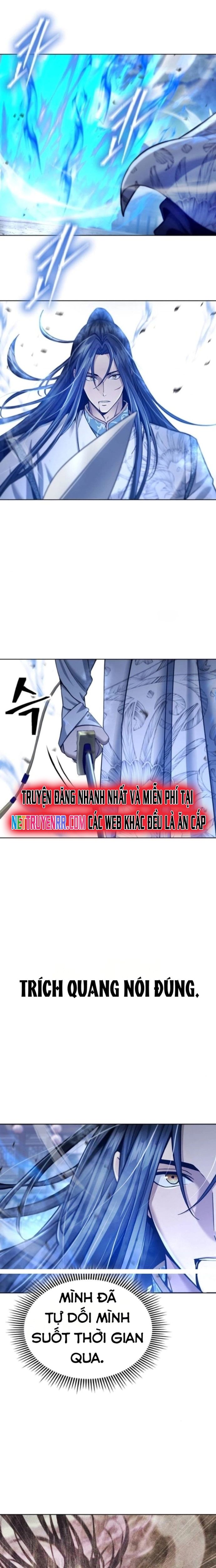 Thiên Trung Long Môn Chapter 19 - Trang 2