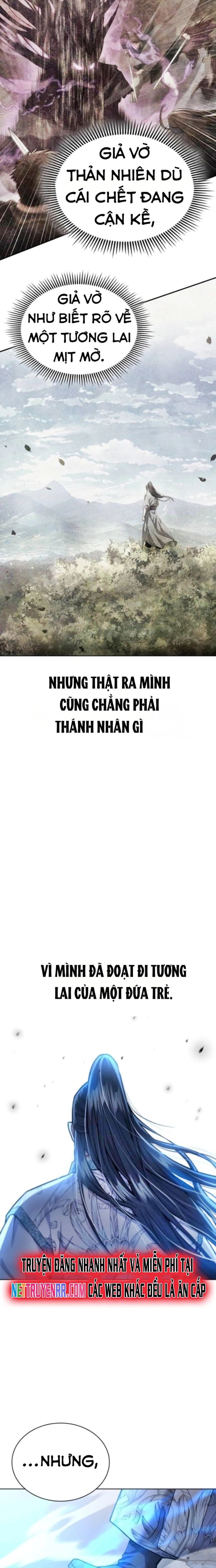 Thiên Trung Long Môn Chapter 19 - Trang 2