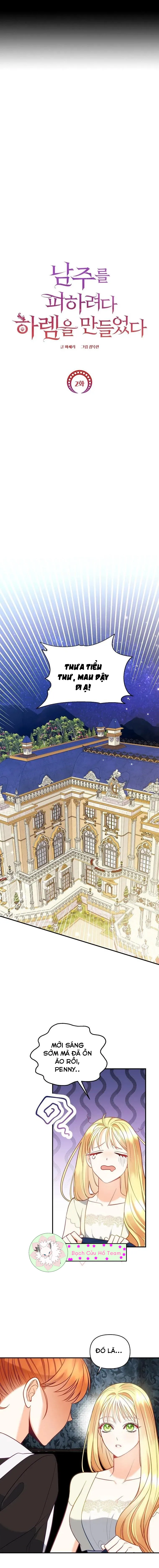 Tôi Tạo Nên Hậu Cung Để Né Nam Chính Chapter 2 - Trang 2