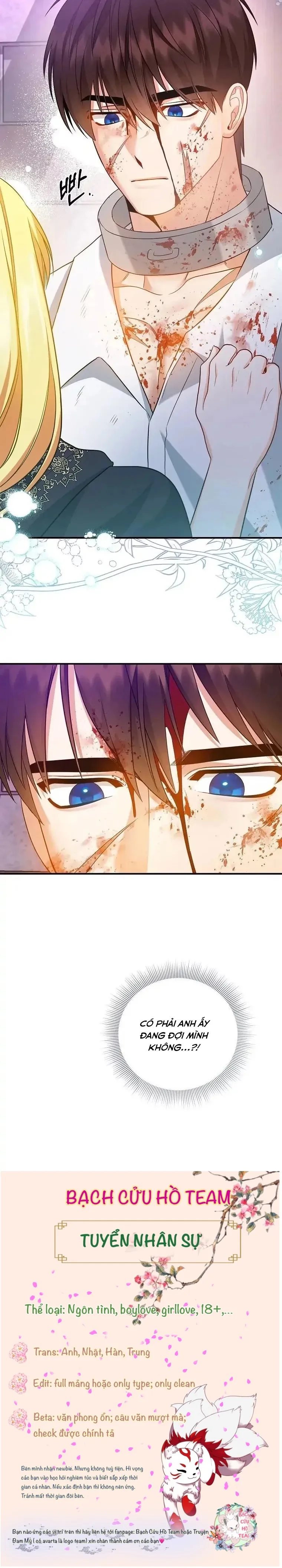 Tôi Tạo Nên Hậu Cung Để Né Nam Chính Chapter 9 - Trang 2
