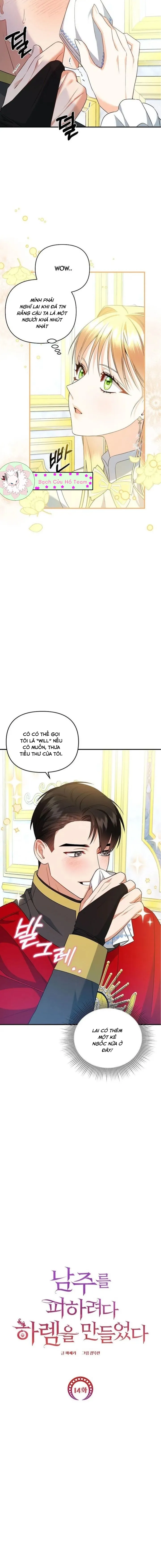 Tôi Tạo Nên Hậu Cung Để Né Nam Chính Chapter 14 - Trang 2