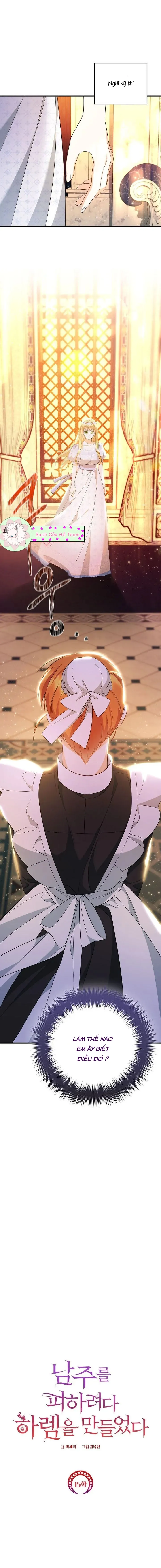 Tôi Tạo Nên Hậu Cung Để Né Nam Chính Chapter 15 - Trang 2