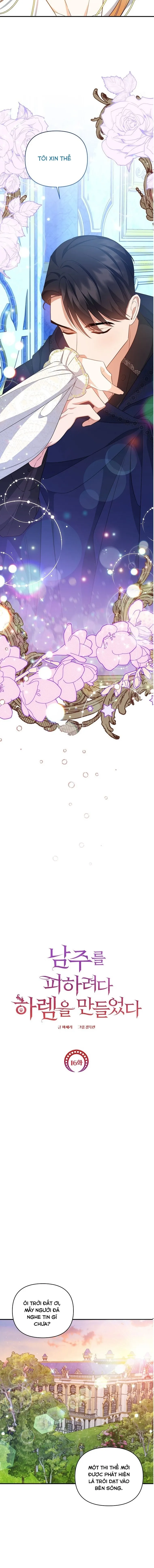 Tôi Tạo Nên Hậu Cung Để Né Nam Chính Chapter 16 - Trang 2