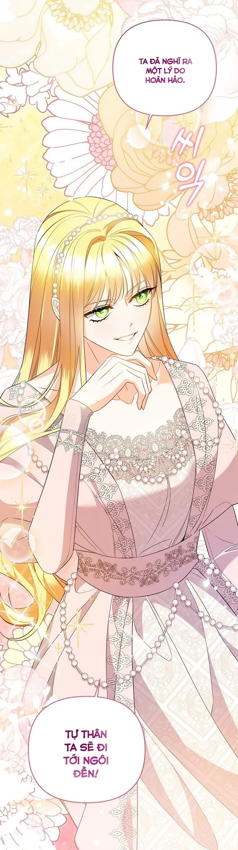 Tôi Tạo Nên Hậu Cung Để Né Nam Chính Chapter 16 - Trang 2