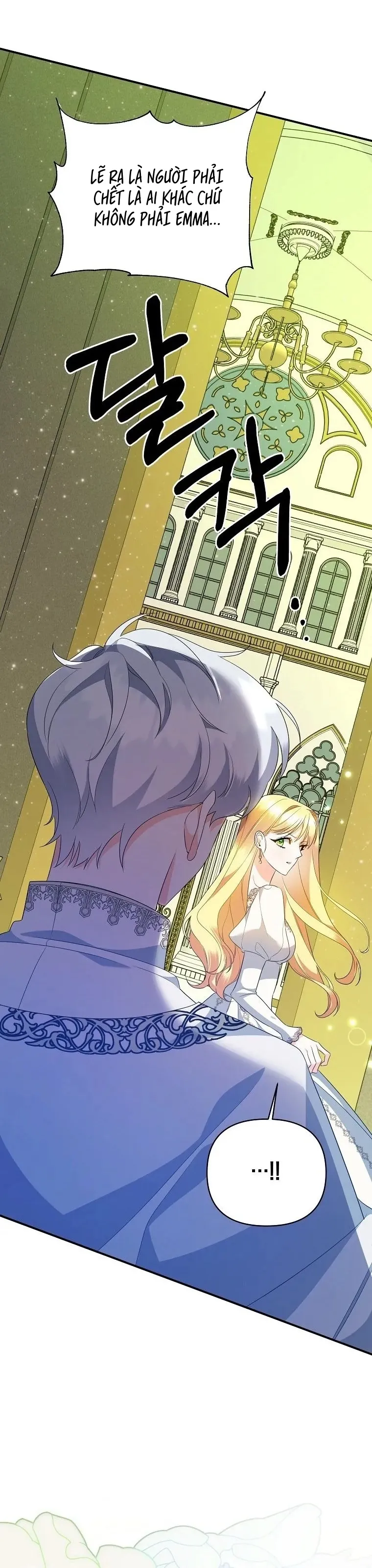 Tôi Tạo Nên Hậu Cung Để Né Nam Chính Chapter 17 - Trang 2
