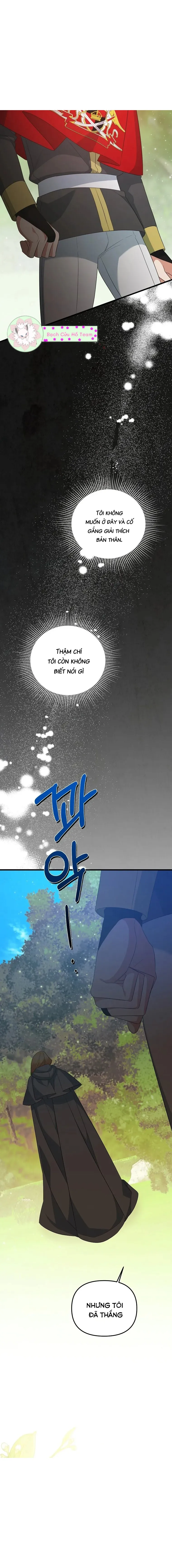 Tôi Tạo Nên Hậu Cung Để Né Nam Chính Chapter 19 - Trang 2