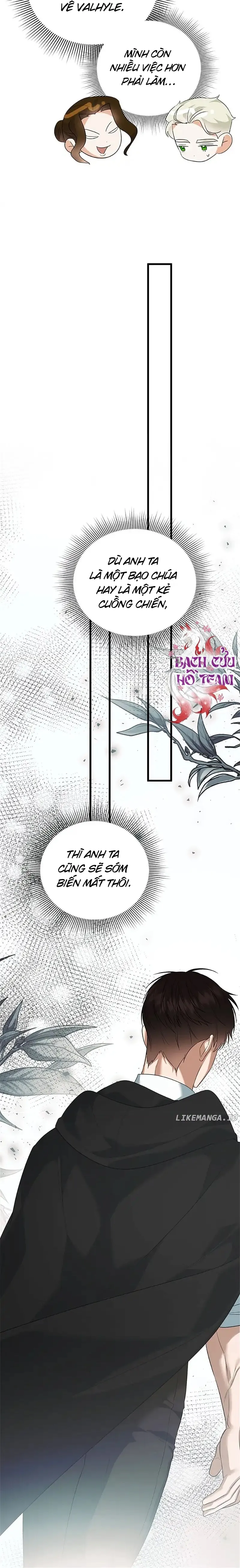 Tôi Tạo Nên Hậu Cung Để Né Nam Chính Chapter 35 - Trang 2