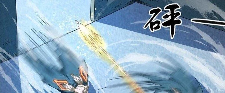Thiếu Nữ Nghèo Khó Chinh Phục Dị Giới Chapter 15 - Trang 2