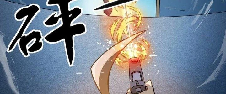 Thiếu Nữ Nghèo Khó Chinh Phục Dị Giới Chapter 15 - Trang 2